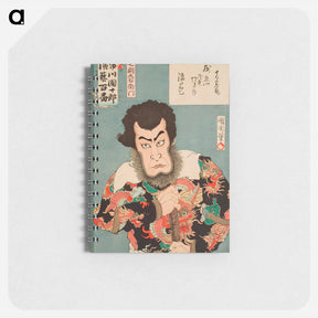 アートメモ帳-Kezori Kyūemon print in high resolution by Toyohara Kunichika - 豊原 国周 Memo.