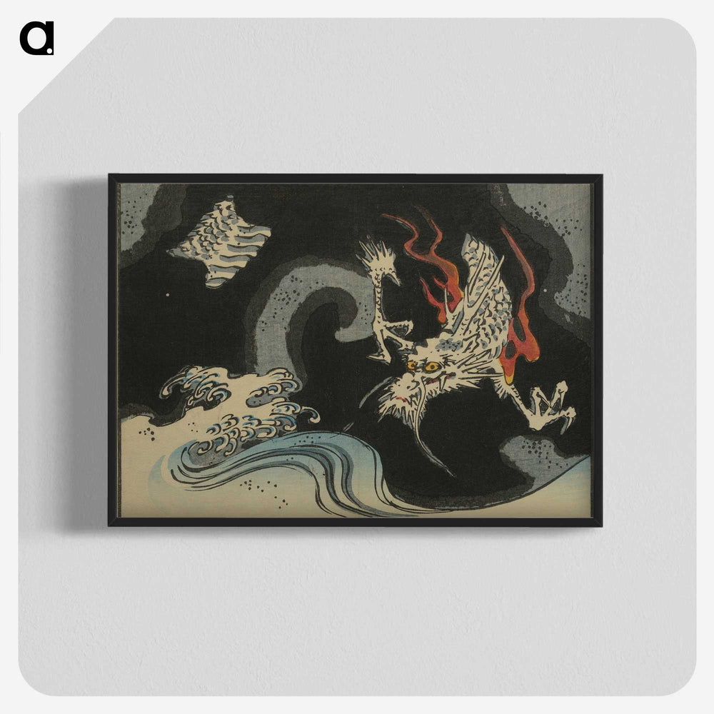 1-11_Utagawa-Hiroshige_blk-crop