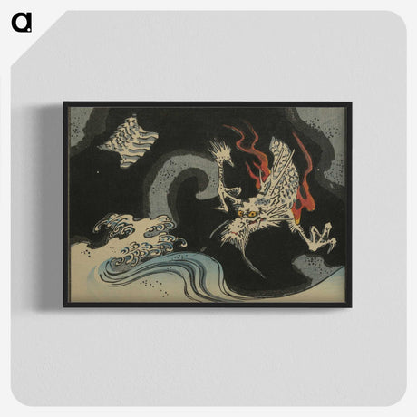 1-11_Utagawa-Hiroshige_blk-crop
