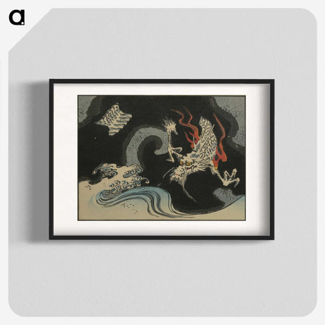 1-11_Utagawa-Hiroshige_blk