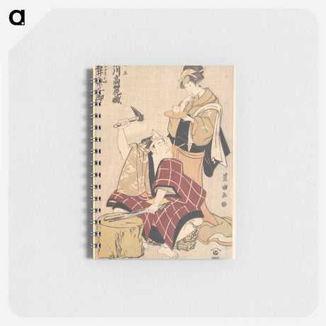 アートメモ帳-Ichikawa Komazō III as Kameō and Iwai Kumesaburō as Oyasu in Shunkan futatsu omokage
 - 歌川 豊国 Memo.