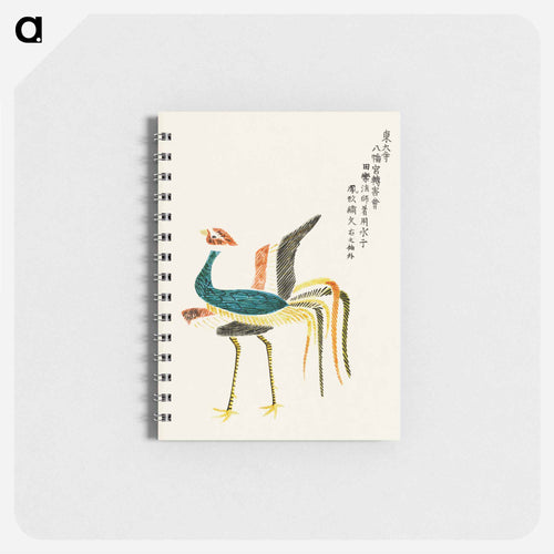 Crane from Yatsuo no tsubaki by Taguchi Tomoki - 八丘椿 Memo.