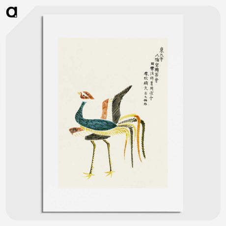 1-11_Yatsuo-no-Tsubaki_picture