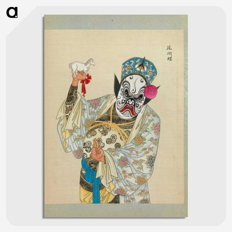 1-12_100-Portraits-of-Peking-Opera-Characters_picture-crop