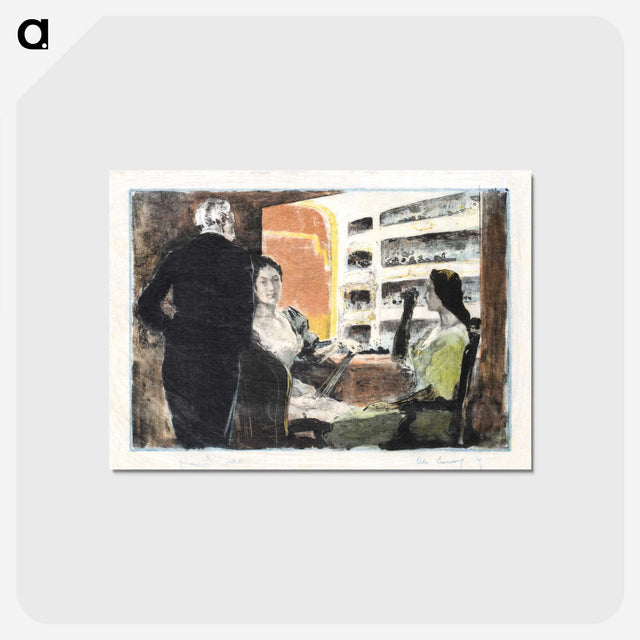 1-12_Alexandre-Lunois_postcard