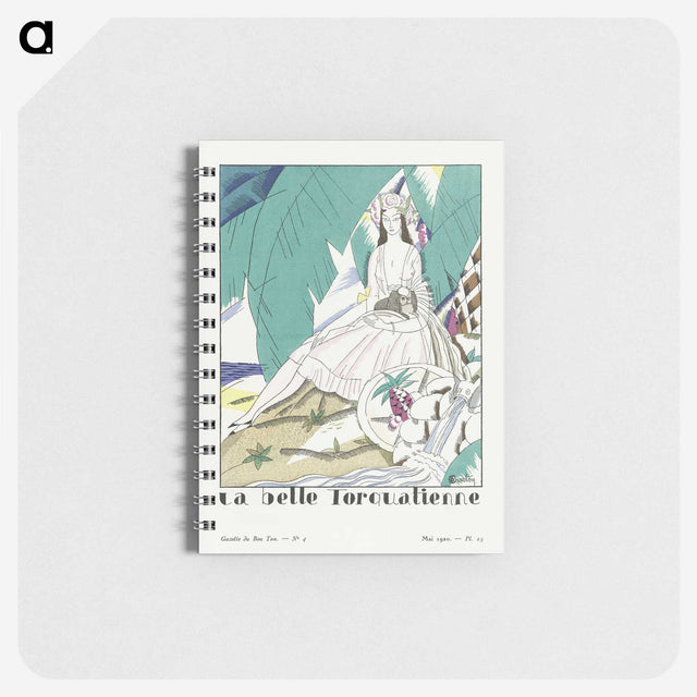 1-12_Charles-Martin_memo