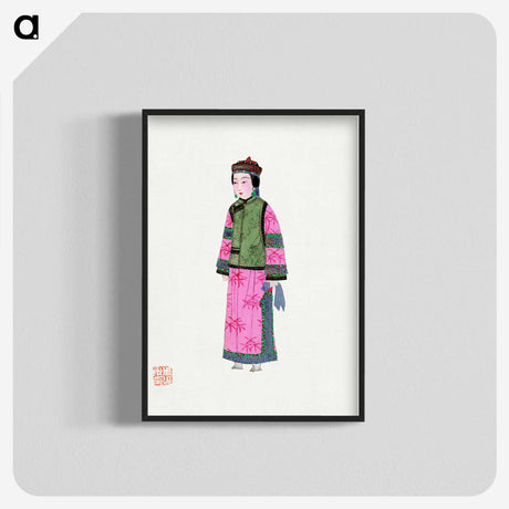 1-12_Chinese-Costumes_blk-crop