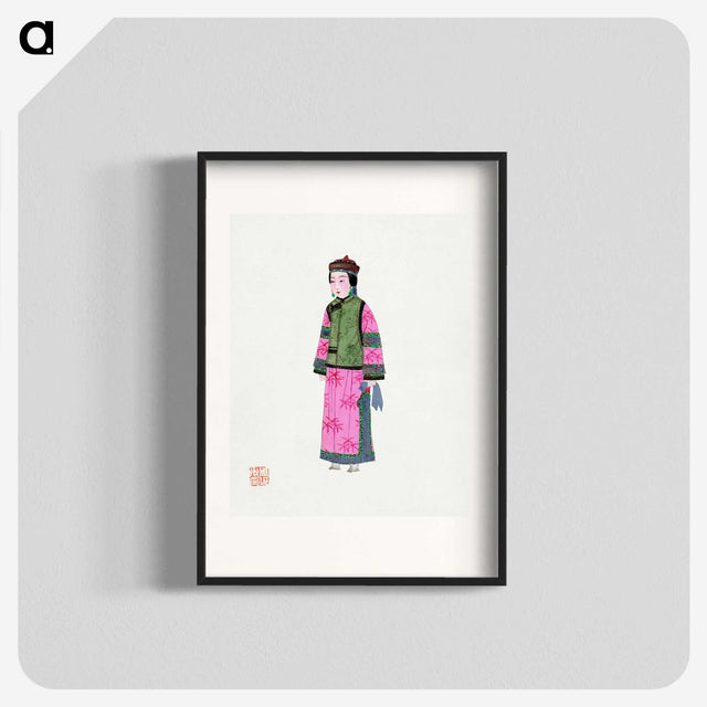 1-12_Chinese-Costumes_blk