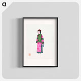 アートポスター-Lady in Dress with Winter Hat
 - 中国の衣装 Poster.