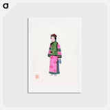 アートポストカード-Lady in Dress with Winter Hat
 - 中国の衣装 Postcard.