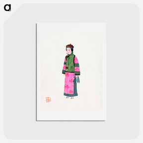 アートポストカード-Lady in Dress with Winter Hat
 - 中国の衣装 Postcard.