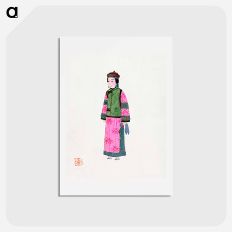 アートポストカード-Lady in Dress with Winter Hat
 - 中国の衣装 Postcard.