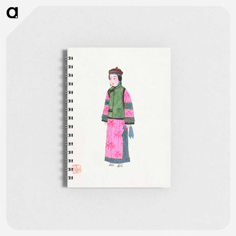 アートメモ帳-Lady in Dress with Winter Hat
 - 中国の衣装 Memo.