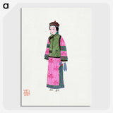 1-12_Chinese-Costumes_picture-crop
