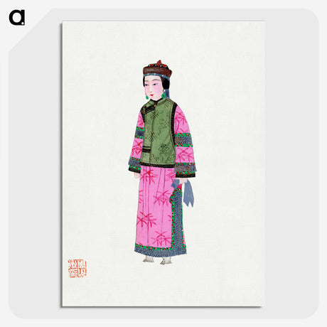 1-12_Chinese-Costumes_picture-crop