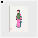 アートポストカード-Lady in Dress with Winter Hat
 - 中国の衣装 Postcard.