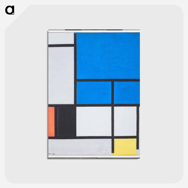 アートポストカード-Composition with Large Blue Plane, Red, Black, Yellow, and Gray
 - ダラス美術館 Postcard.