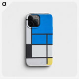 1-12_Dallas-Museum-of-Art_phone