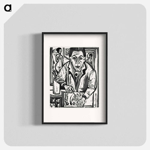 Self Portrait
 - Detroit Institute of Arts Poster.