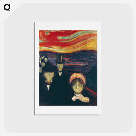 アートポストカード-Anxiety - エドヴァルド ムンク Postcard.