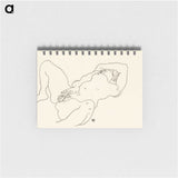 1-12_Egon-Schiele_memo