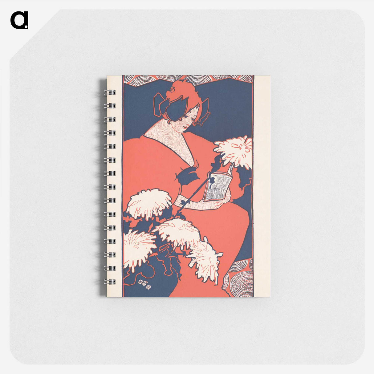 1-12_Ethel-Reed_memo
