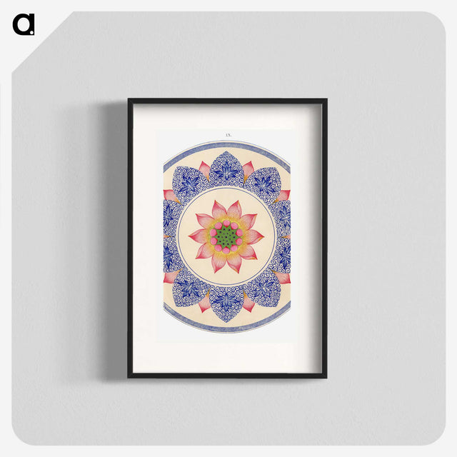 1-12_Examples-of-Chinese-Ornament_blk