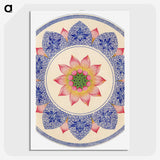 1-12_Examples-of-Chinese-Ornament_picture-crop