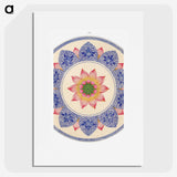 1-12_Examples-of-Chinese-Ornament_picture