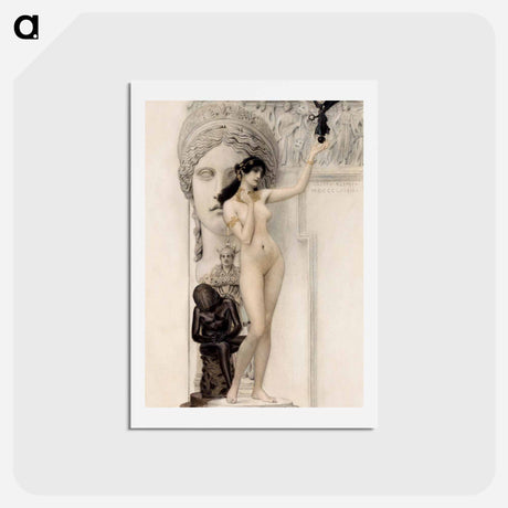 アートポストカード-Allegory of Sculpture - グスタフ クリムト Postcard.