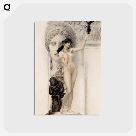 アートポストカード-Allegory of Sculpture - グスタフ クリムト Postcard.