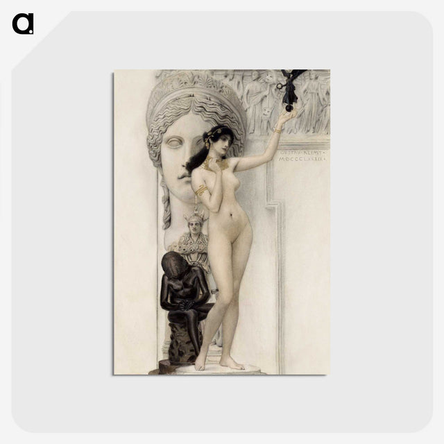 1-12_Gustav-Klimt_postcard