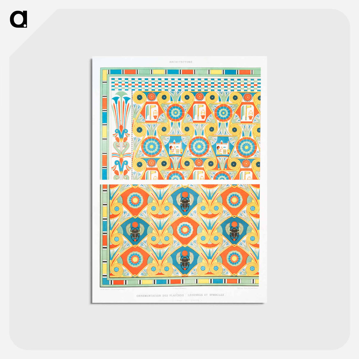 アートポストカード-Ceiling Ornamentation
 - エジプト美術史 Postcard.
