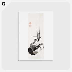アートポストカード-Spiny Lobster
 - 伊藤若冲 Postcard.