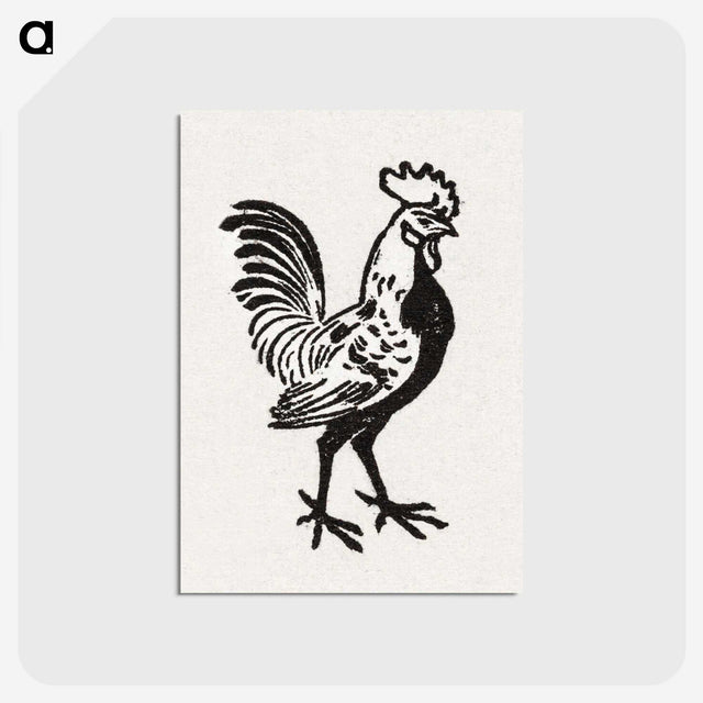 1-12_Julie-de-Graag_postcard