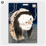 1-12_Katsushika-Hokusai_picture-crop