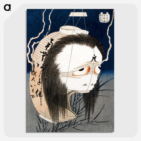 1-12_Katsushika-Hokusai_picture-crop