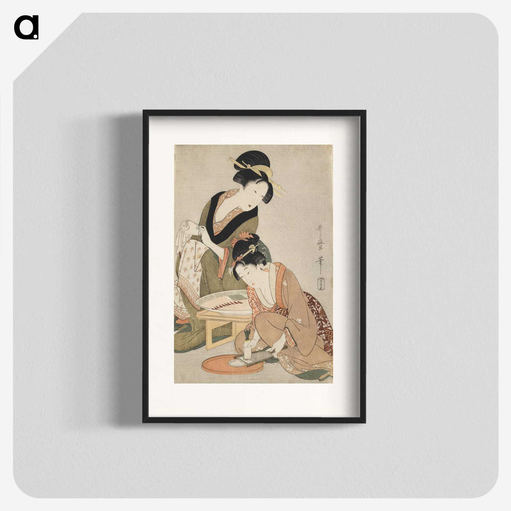 1-12_Kitagawa-Utamaro_blk