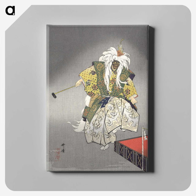1-12_Kogyo-Tsukioka_canvas
