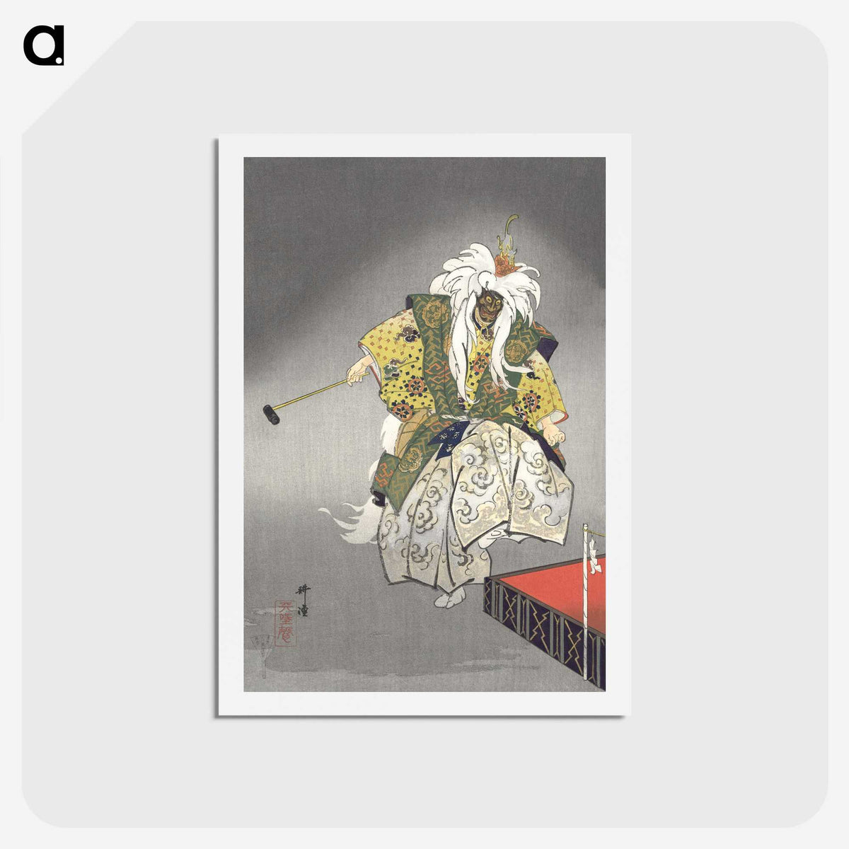 1-12_Kogyo-Tsukioka_hagaki