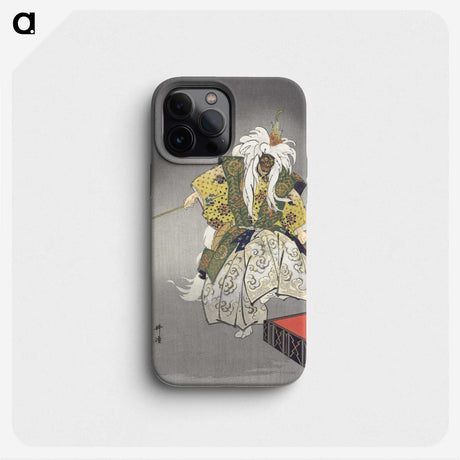 1-12_Kogyo-Tsukioka_phone