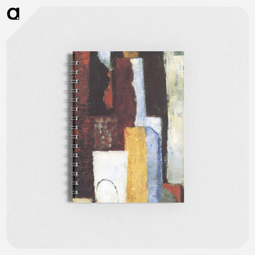 The Red Fish - ルイ マルクーシ Memo.