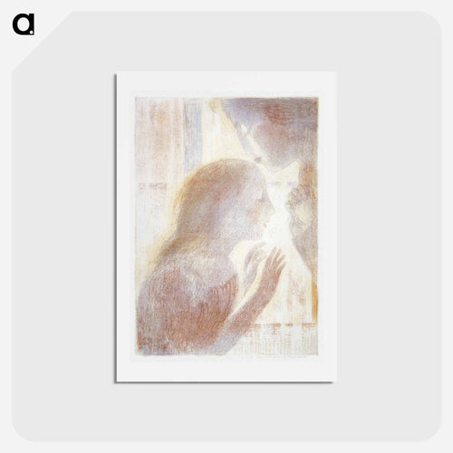 It was a religious mystery - モーリス ドニ Postcard.