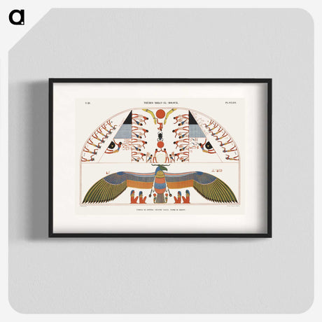 1-12_Monuments-of-Egypt-and-Nubia_blk