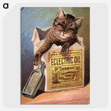 1-12_National-Library-of-Medicine_picture-crop