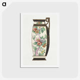 1-12_Noritake-Factory_hagaki