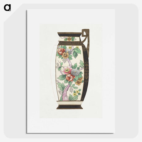 1-12_Noritake-Factory_picture