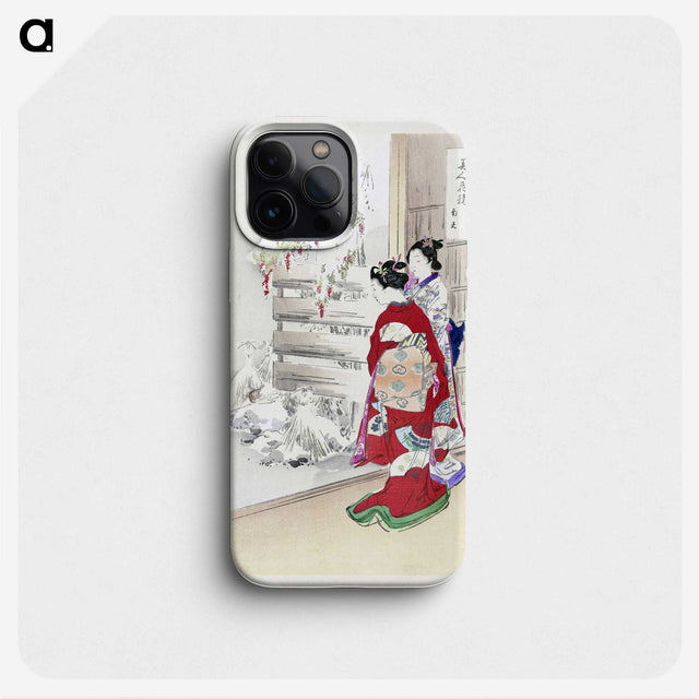 1-12_Ogata-Gekko_phone