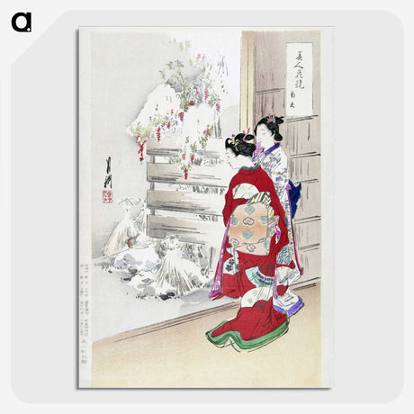 1-12_Ogata-Gekko_picture-crop