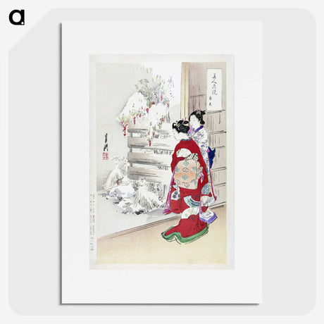 1-12_Ogata-Gekko_picture